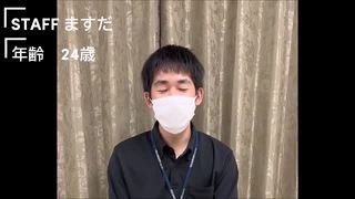 イエスグループ熊本 Kawaii（カワイイ）