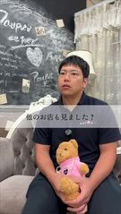 転職のきっかけ