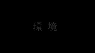 スピード梅田【スピードグループ】