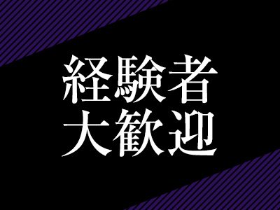 ラクーン