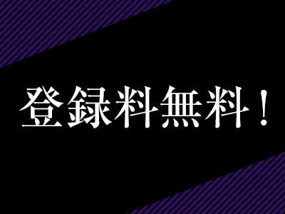 ラクーン