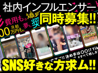 ハピネス＆ドリーム福岡