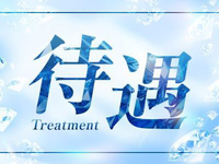 若妻人妻半熟熟女の娯楽屋 小山店