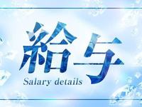 若妻人妻半熟熟女の娯楽屋 小山店