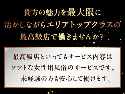 One Carat KOBE／ワンカラット神戸