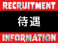 クラブピア熊本