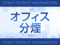 変態紳士倶楽部 広島店