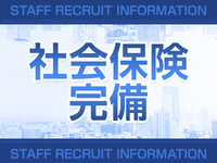変態紳士倶楽部 広島店