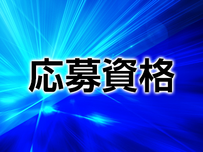 シンデレラ【平均年齢20才、風俗未経験の娘が8割以上】