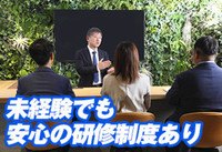 ソープランド ハピネス札幌