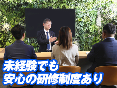 ソープランド クラブハート