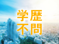 わん ないと らぶ