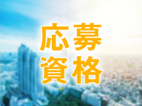 わん ないと らぶ