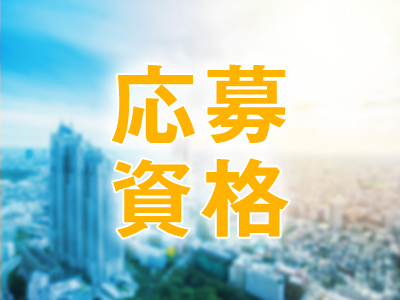 わん ないと らぶ