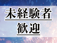 ここでキスして。