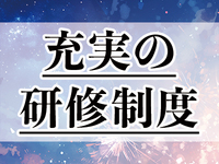 ここでキスして。