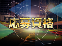 オアシス福岡