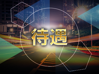 オアシス福岡