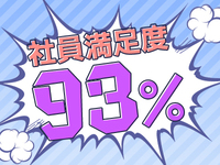 ぴゅあらば無料案内所 中洲店