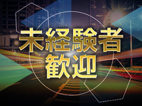 熟した女はイヤラシイ…マダムグレイス