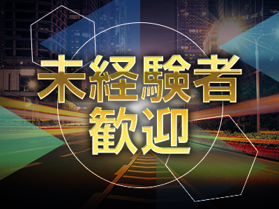 熟した女はイヤラシイ…マダムグレイス