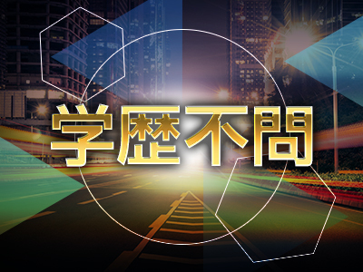 熟した女はイヤラシイ…マダムグレイス