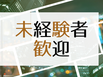 青天の霹靂
