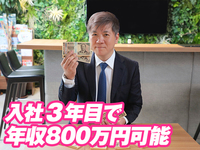 ソープランド クラブハートDX