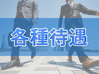 お姉さんLABO-艶-