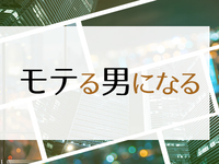 Story 札幌店