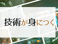 Story 札幌店