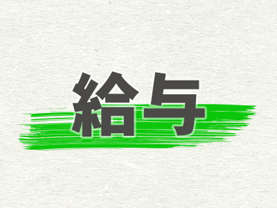 札幌まちかど物語