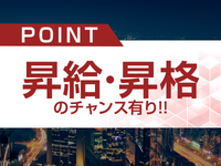 Kagayaki