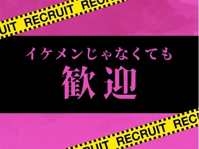 B♂Select 神戸店