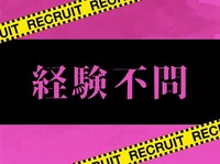 B♂Select 神戸店
