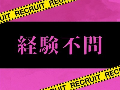 B♂Select 神戸店