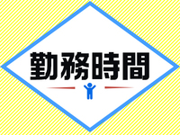 ビデオdeはんど熊本校