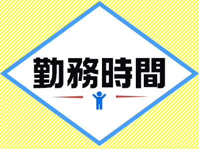 ビデオdeはんど熊本校