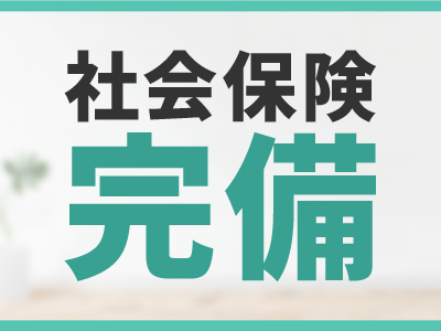 もしも優しいお姉さんが本気になったら・・・。