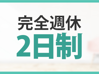 もしも優しいお姉さんが本気になったら・・・。