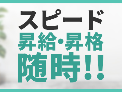 もしも優しいお姉さんが本気になったら・・・。