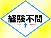 ぴゅあぱい熊本♡ぽちゃかわ巨乳専門♡誠実すぎる風俗♡返金保証店