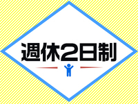 ぴゅあぱい熊本♡ぽちゃかわ巨乳専門♡誠実すぎる風俗♡返金保証店