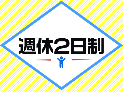 ぴゅあぱい熊本♡ぽちゃかわ巨乳専門♡誠実すぎる風俗♡返金保証店