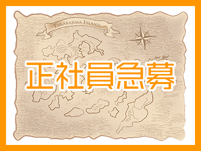 ピンクコレクション 大阪ミナミ店【ディアレストグループ】