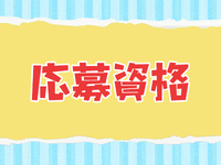 雨はしずかに
