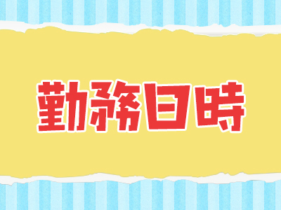 雨はしずかに