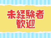雨はしずかに