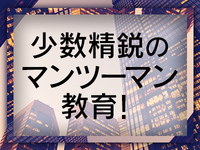 UNDEFINED‐アンディファインド‐