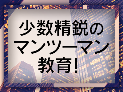 UNDEFINED‐アンディファインド‐